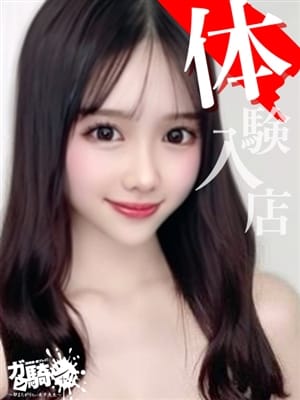 ゆりの☆D女子大