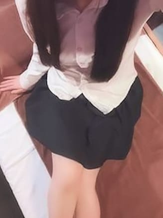 はる