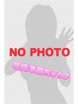 あい♡とろけるG乳に包まれる|富山インターちゃんこで評判の女の子