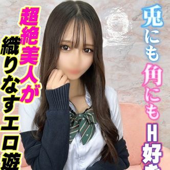 かれん 兎にも角にもH好き|熊谷 - 熊谷風俗