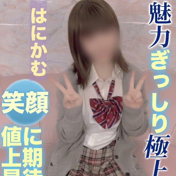 あいら 魅力ぎっしり極上姫