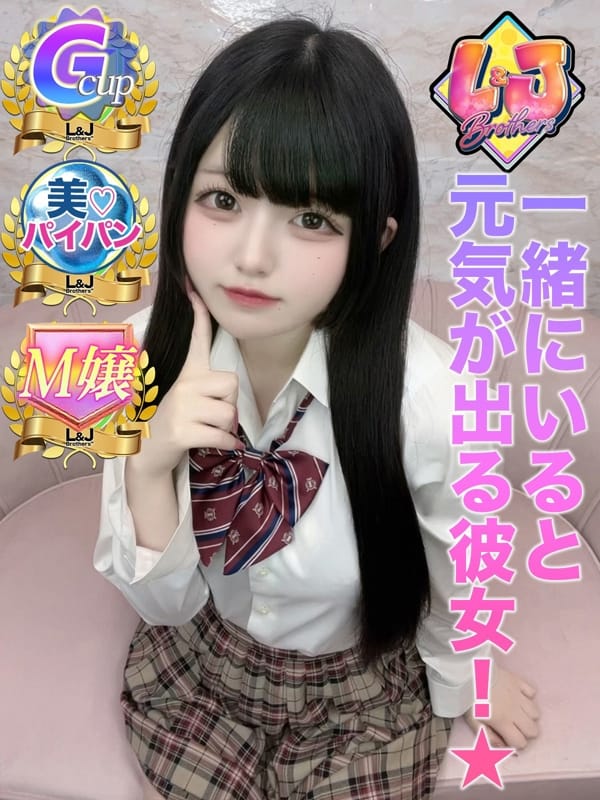 しずく 感じる姿に120％勃起