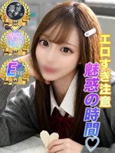あかり エロすぎ注意魅惑の時間|L&Jブラザーズでおすすめの女の子