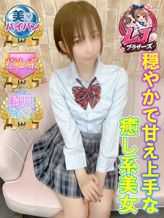 まこと 妖美さ溢れる綺麗系|L&Jブラザーズでおすすめの女の子