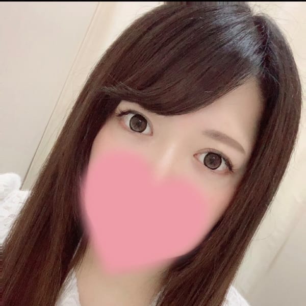 はるか