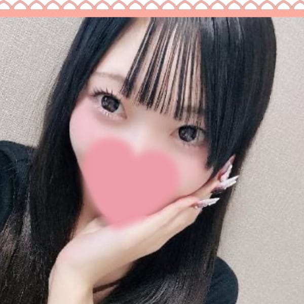 ゆう