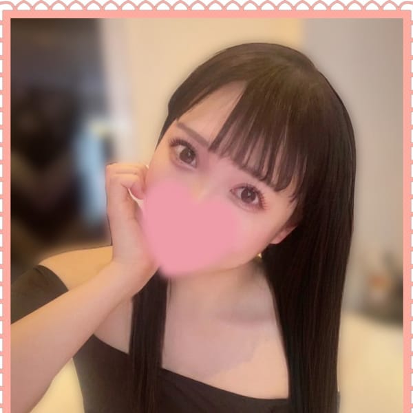 りん