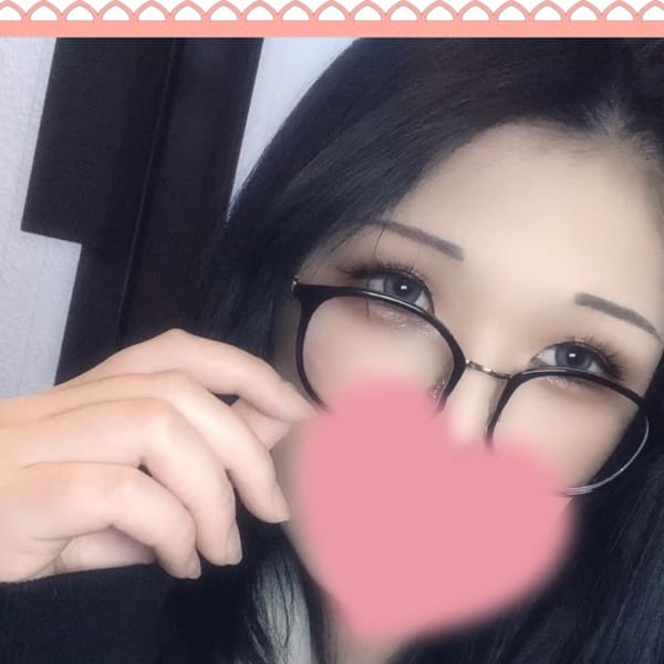ちか