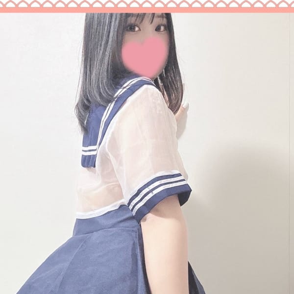 ここな