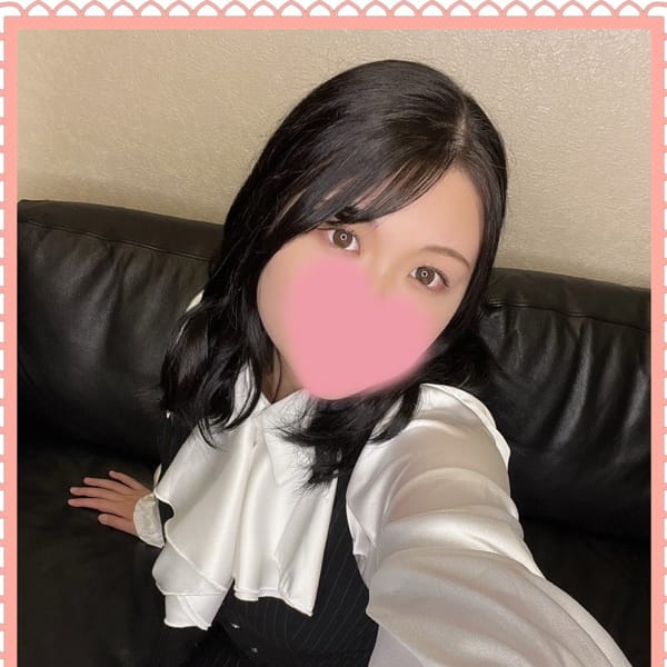 えりか