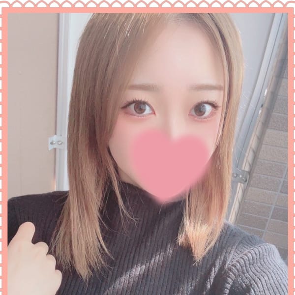 あも