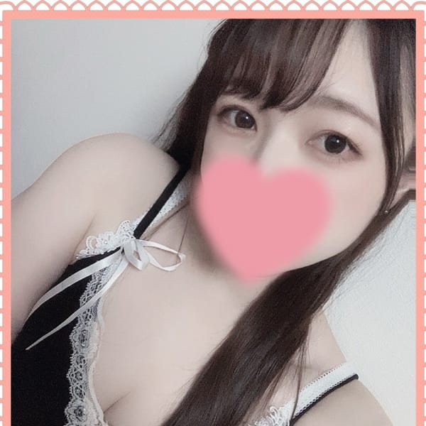 はな