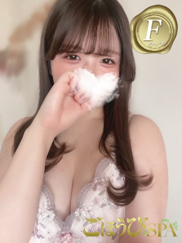 るる