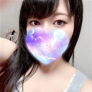 たま☆清潔感天下一品☆