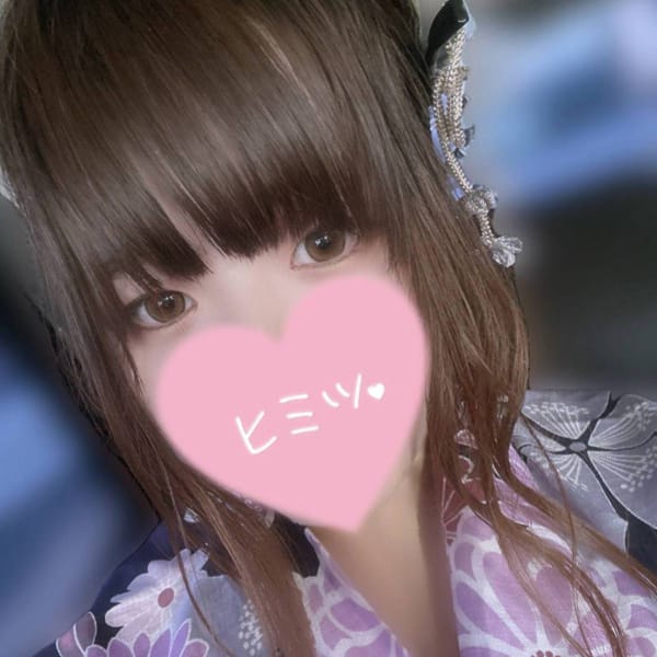 奈良市ちゃんこ