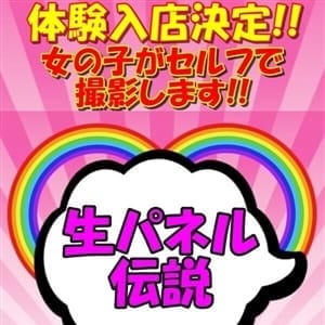まあや