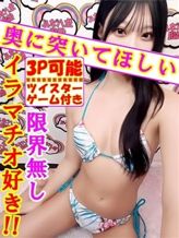 みな|女の子がセルフで撮影する店!!成田デリヘル『生パネル』伝説でおすすめの女の子