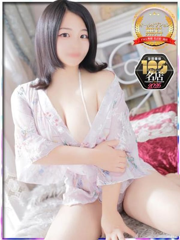 スイ