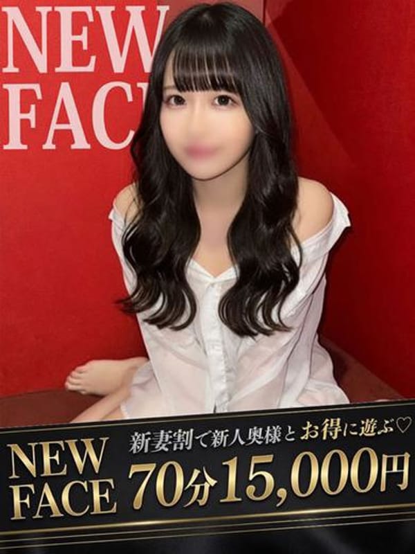 モモカ