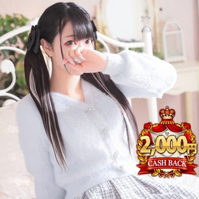 CLUB CANDY（武雄店）
