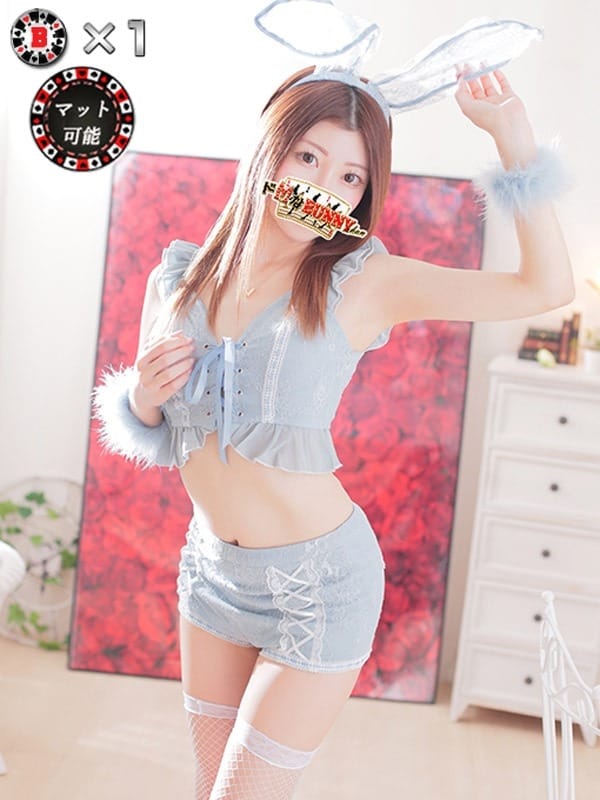 セイラ(ドMなバニーちゃん大宮店)のプロフ写真4枚目