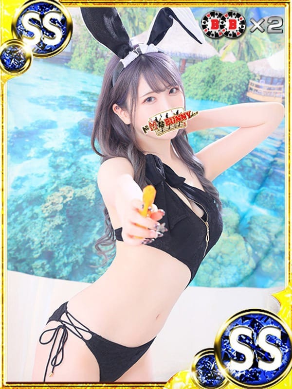 マフユ(ドMなバニーちゃん大宮店)のプロフ写真1枚目