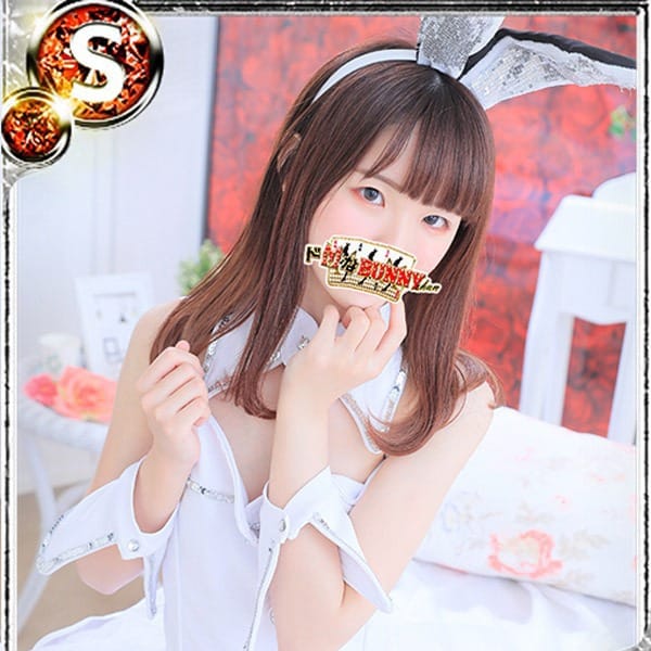 ユメリ