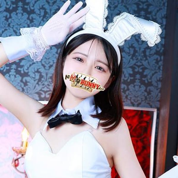 ユリ【ふわふわ小柄バニー♪】 | ドMなバニーちゃん大宮店(大宮)