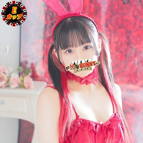 リリア【激カワロリバニー♪】 | ドMなバニーちゃん大宮店(大宮)