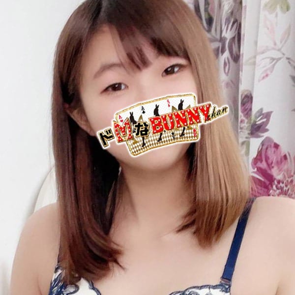 ハナ【★引き込まれる笑顔と愛嬌♡★】 | ドMなバニーちゃん大宮店(大宮)