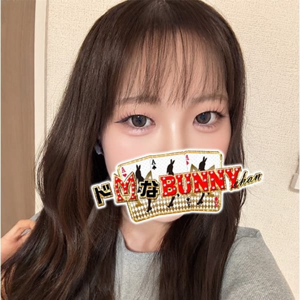 アイ【愛しさ全開！妹系バニー♡】 | ドMなバニーちゃん大宮店(大宮)
