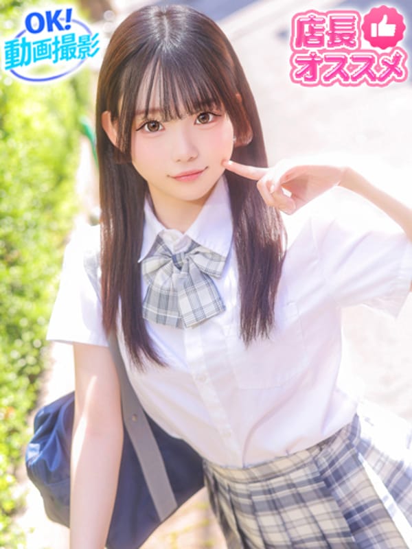 かれん