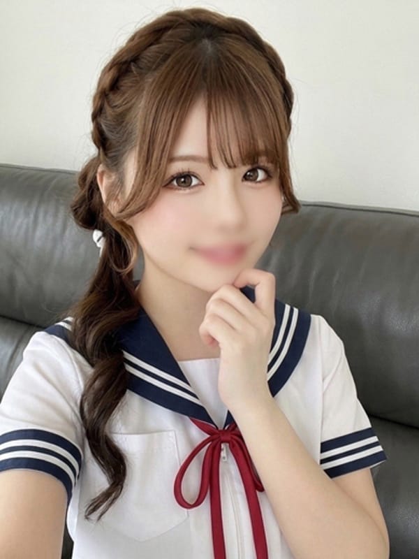 はに