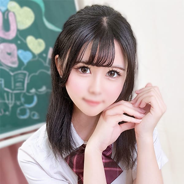 ゆな