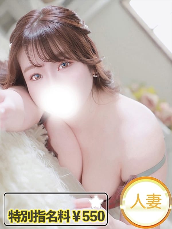 なのか|豊満奉仕倶楽部でおすすめの女の子