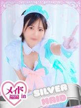 白石 ちな|メイドin福岡(福岡ハレ系)でおすすめの女の子