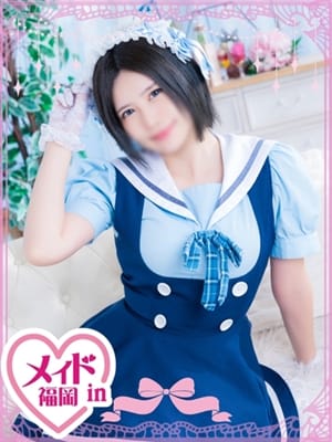 伊藤 みな
