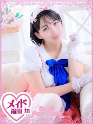 紫 みつき|メイドin福岡(福岡ハレ系)でおすすめの女の子