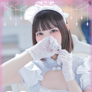 星宮 るな