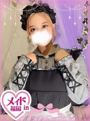 西宮 うい|メイドin福岡（福岡ハレ系）でおすすめの女の子