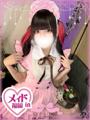 響羽 りず