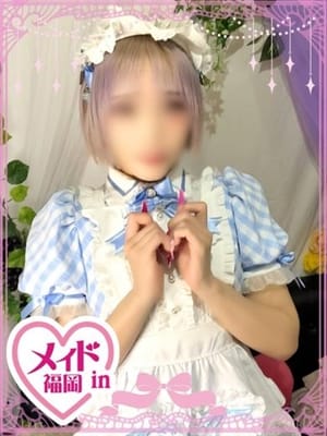 坂本 みなみ