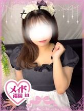 水野 ここあ|メイドin福岡(福岡ハレ系)でおすすめの女の子