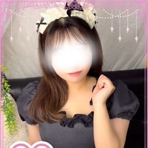 水野 ここあ