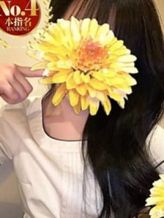 あい|OLIVE SPAでおすすめの女の子