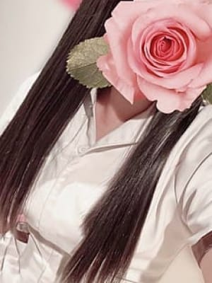 るな