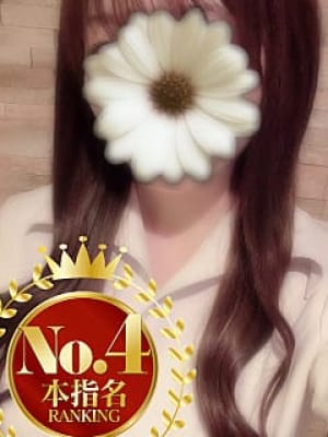 みお