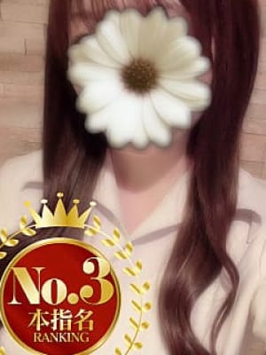 みこと|OLIVE SPAでおすすめの女の子
