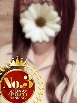 みこと|OLIVE SPAでおすすめの女の子