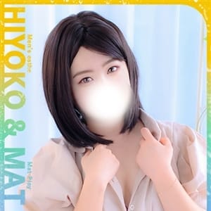 茜 るい